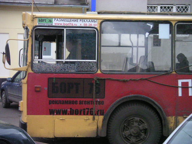 sxq-10-bus.jpg